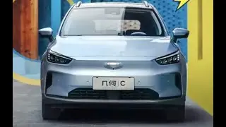 2022 GEELY Geometry C C400 Forward-Zhongdayuantong Intl Trad