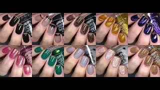 by Dany Vianna | Black Tie & Aladdin | Live Swatches