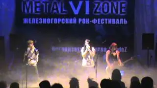 PlumBoom! - Обмен (MZ VI 2012)