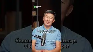Суға қан тамып кеткен жоқ па?