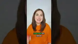 Молодой любовник