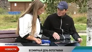 Люди НАО. О современном искусстве и своих работах   рассказал фотохудожник Виктор Куликов