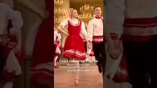 Принимаем заявки на участие! 