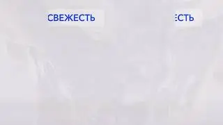 Косметика для мужчин. Идеальное гладко бритье и чистая кожа#Батель #инстамама #вкусняшка #oriflame #