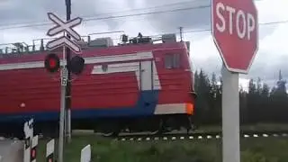 Ария Горящая Стрела