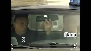 Пес 1 сезон 3 серия