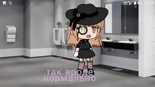 вторая часть # не любимыи матерью сын (чит.опис)