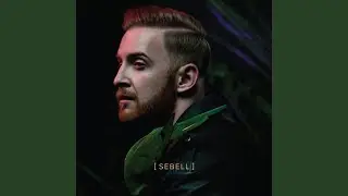 Blow My Mind