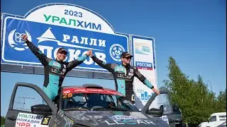 Ралли Псков 2023 Никонов - Крылов. День 2