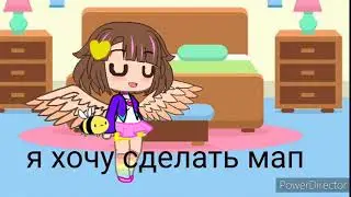 ищу участников::)