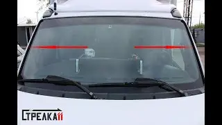 Дефлектор лобового стекла Стрелка - IVECO DAILY (VI) с 2014г.в.  - strelka11.ru