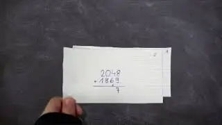 schriftliche Addition - GSReporter