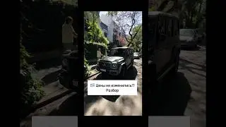 Так выросли ли цены в Аргентине? Или просто песо обесценил 🤷🏽‍♂️