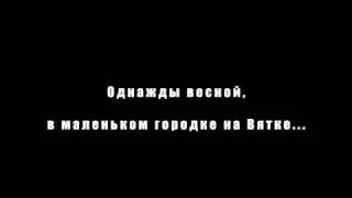 Отчаявшийся водила