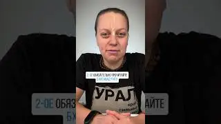 3 книги, которые надо прочитать чтобы быть счастливым ☺#вайшнавы #обзор #кришна #прабхупада #books