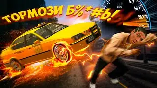 УГАР В GTA С МОДОМ КАК У МАРМОКА | АВТОБЕЗУМИЕ В ГТА 4