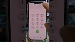 طريقة معرفة المبالغ المستحقة و السلف فى شركة اتصالات مصر | قناة سامى الامير