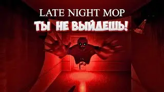 ОЧЕНЬ СТРАШНАЯ УБОРКА инди хоррор [Late Night Mop]