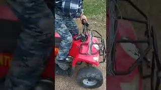 квадроц