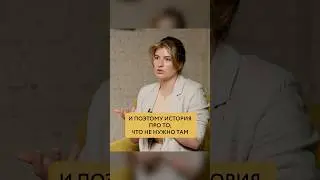 @Doctor_iureva подписывайся 🧡