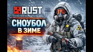 Самый быстрый старт за мои 8000+тысяч часов в 