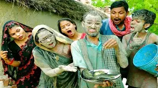 चिरकुटवा ने गांव मे तहलका मचा के - साझा मे बुढ़वा बुढ़िया मरले मछली\बटवारा में मछली गईल कोर्ट कचहरी