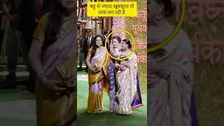 Nita Ambani with radhika marchant #shorts #nitaambani