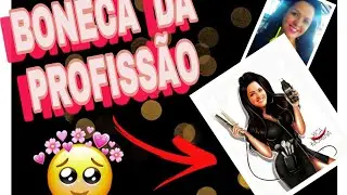 BONECA DA PROFISSÃO  #BONECA DA PROFISSÃO  #PICSART  #PINTEREST #TOONME #COMOFACOBONECADAPROFISSAO