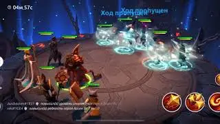 AGE OF MAGIC | I HATE TOURNAMENTS 3