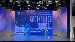 внутри (Каплиева Стефания)