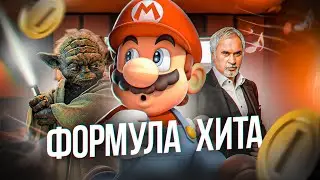 Как музыка нами манипулирует?