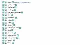 Grade 8 Module 1 