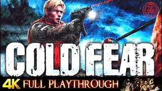 COLD FEAR | FULL GAME | Longplay Gameplay Walkthrough 4K/60FPS