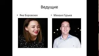 Можно ли заработать в Фармаси?