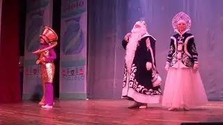 Новогодний концерт 2023