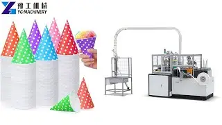 How to make conical paper cup? | Conical Paper Cup Machine | Ice Cream Paper Cup Machine - YG