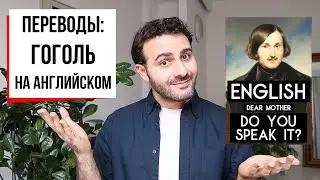 Как 
