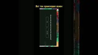 спасибо большое у меня наконец то идут робуксы)))