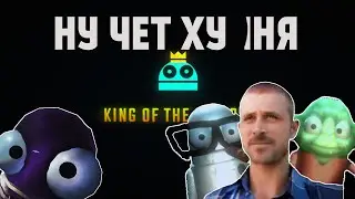 БЕЗДАРНЫЕ ПРИКЛЮЧЕНИЯ►  НАРЕЗКА R.E.P.O.