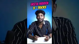 🤩Instagram Hidden Tricks ✅