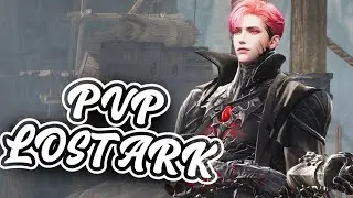 PVP LOST ARK |  Сюжет пройден можно и расслабиться