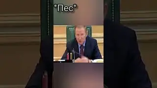 Покормив той самою їжею.