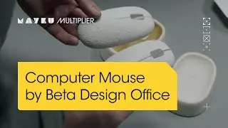 How to make a computer mouse shell using 3D printing and pressure forming with the Mayku Multiplier