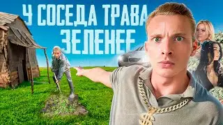 Как избавиться от чувства зависти. Как перестать сравнивать себя с другими.
