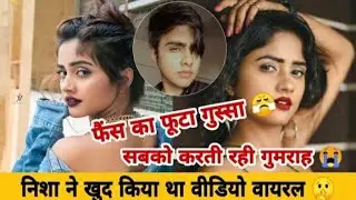 Nisha Guragain Live After Viral Video | Nisha Guragain Live Video | Nisha Guragain Viral Mms