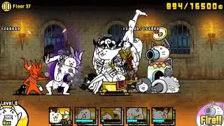 The Battle Cats - Floor 37