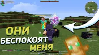 НЕТ ПРЕДЕЛА... | PVP MST NETWORK | пвп на анархии мст