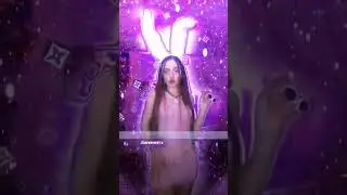 #фан