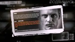 This War of Mine №4