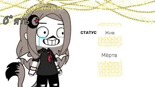 ПЕТЯ, НЕ СМОТРИ ЭТО ВИДЕО